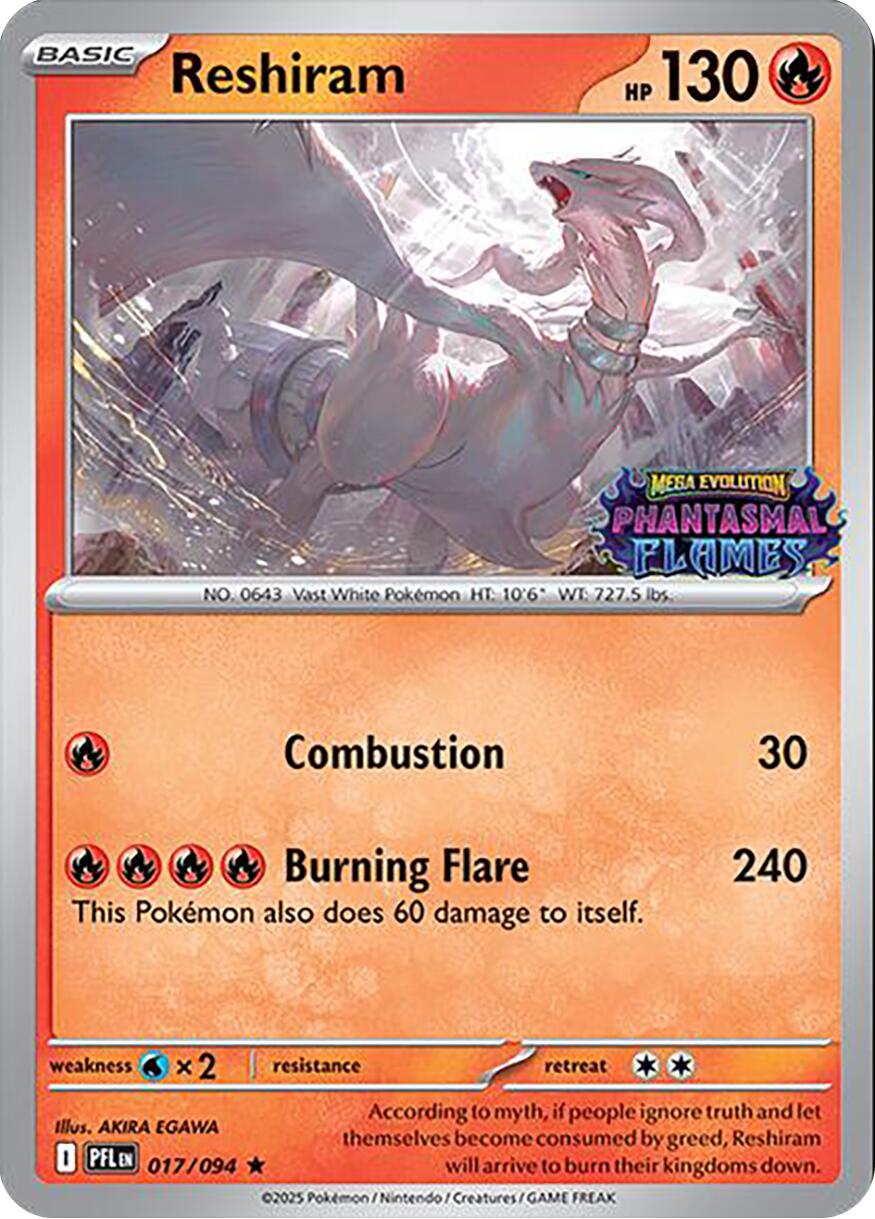 Reshiram (017/094) (Phantasmal Flames Stamped) [Mega Evolution: Phantasmal Flames] | Cracking-Singles