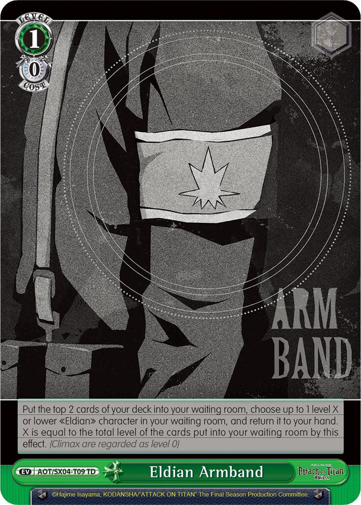 Eldian Armband [Attack On Titan: Final Season] | Cracking-Singles