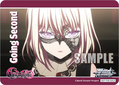 Going Second (Masquerade Doloris) [MyGO!!!!! x Ave Mujica] | Cracking-Singles
