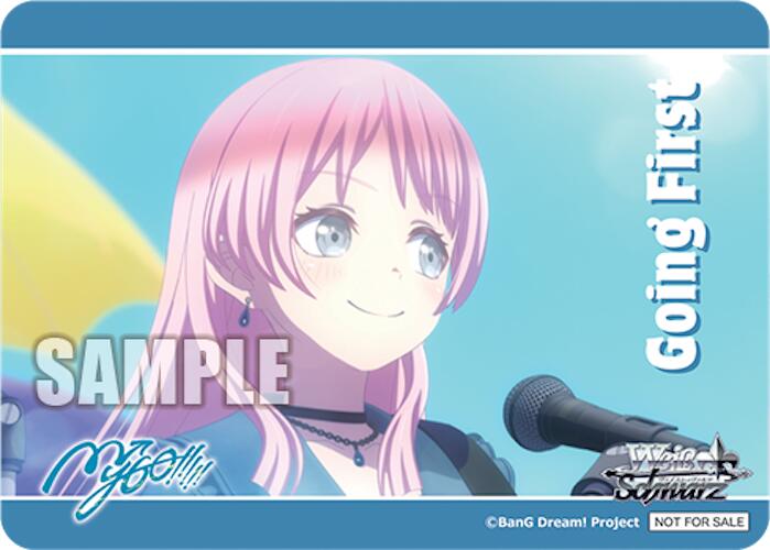 Going First ("Hitoshizuku" Anon Chihaya) [MyGO!!!!! x Ave Mujica] | Cracking-Singles