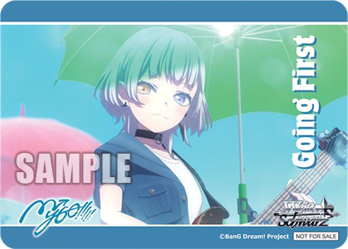Going First ("Hitoshizuku" Rana Kaname) [MyGO!!!!! x Ave Mujica] | Cracking-Singles
