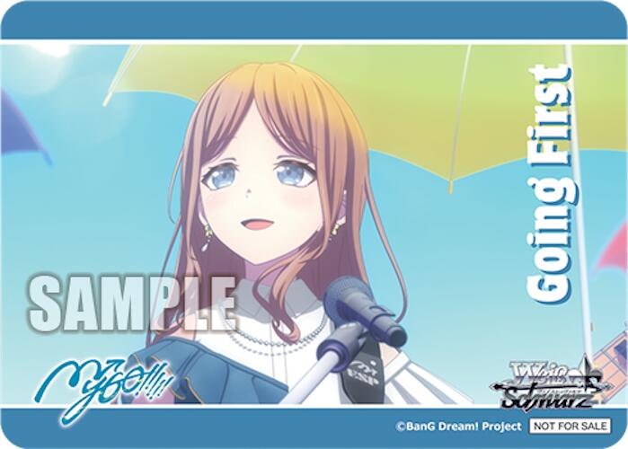 Going First ("Hitoshizuku" Soyo Nagasaki) [MyGO!!!!! x Ave Mujica] | Cracking-Singles
