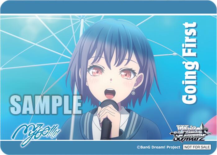 Going First ("Hitoshizuku" Tomori Takamatsu) [MyGO!!!!! x Ave Mujica] | Cracking-Singles