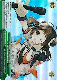Naka is the center, the number one highlight! (KC/S31-E056R RRR) [KanColle, 2nd Fleet] | Cracking-Singles