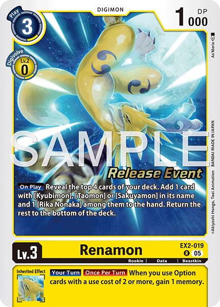 Renamon [EX2-019] (Alternate Art) [Starter Deck: Amethyst Mandala Advanced Deck Set Release Event Cards] | Cracking-Singles