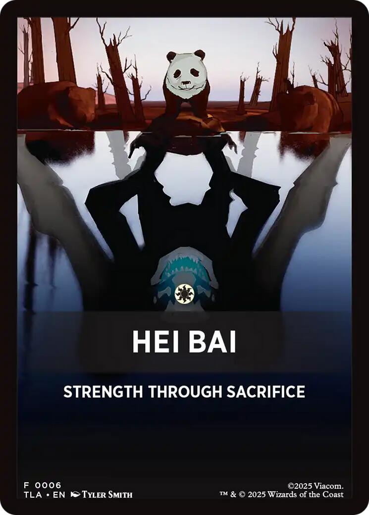 Hei Bai Theme Card [Avatar: The Last Airbender Tokens] | Cracking-Singles