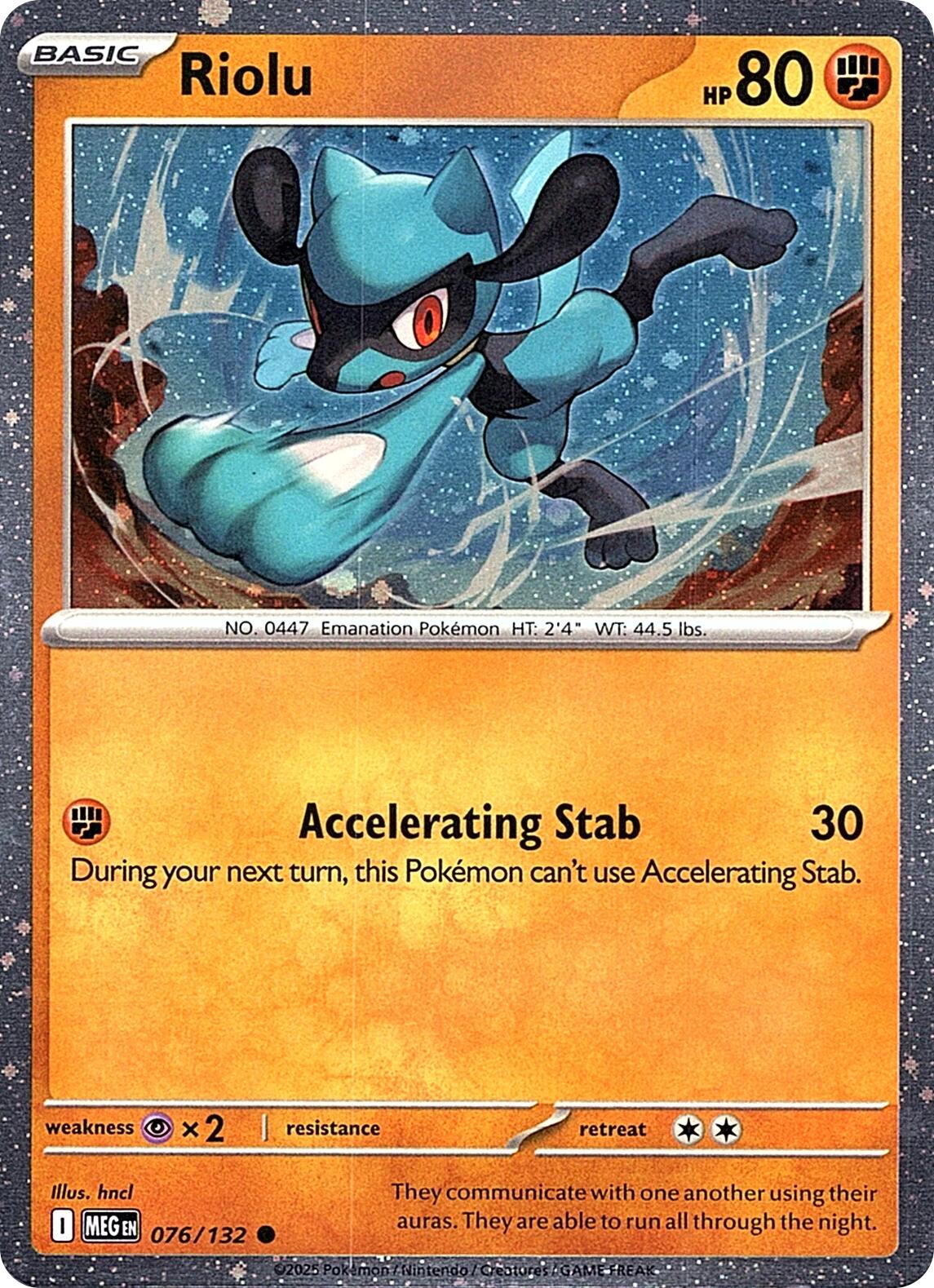 Riolu (076/132) (Cosmos Holo) [Miscellaneous Cards] | Cracking-Singles