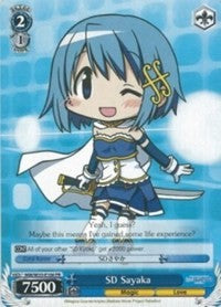 SD Sayaka (MM/W35-E106 PR) (Promo) [Puella Magi Madoka Magica the Movie -Rebellion-] | Cracking-Singles