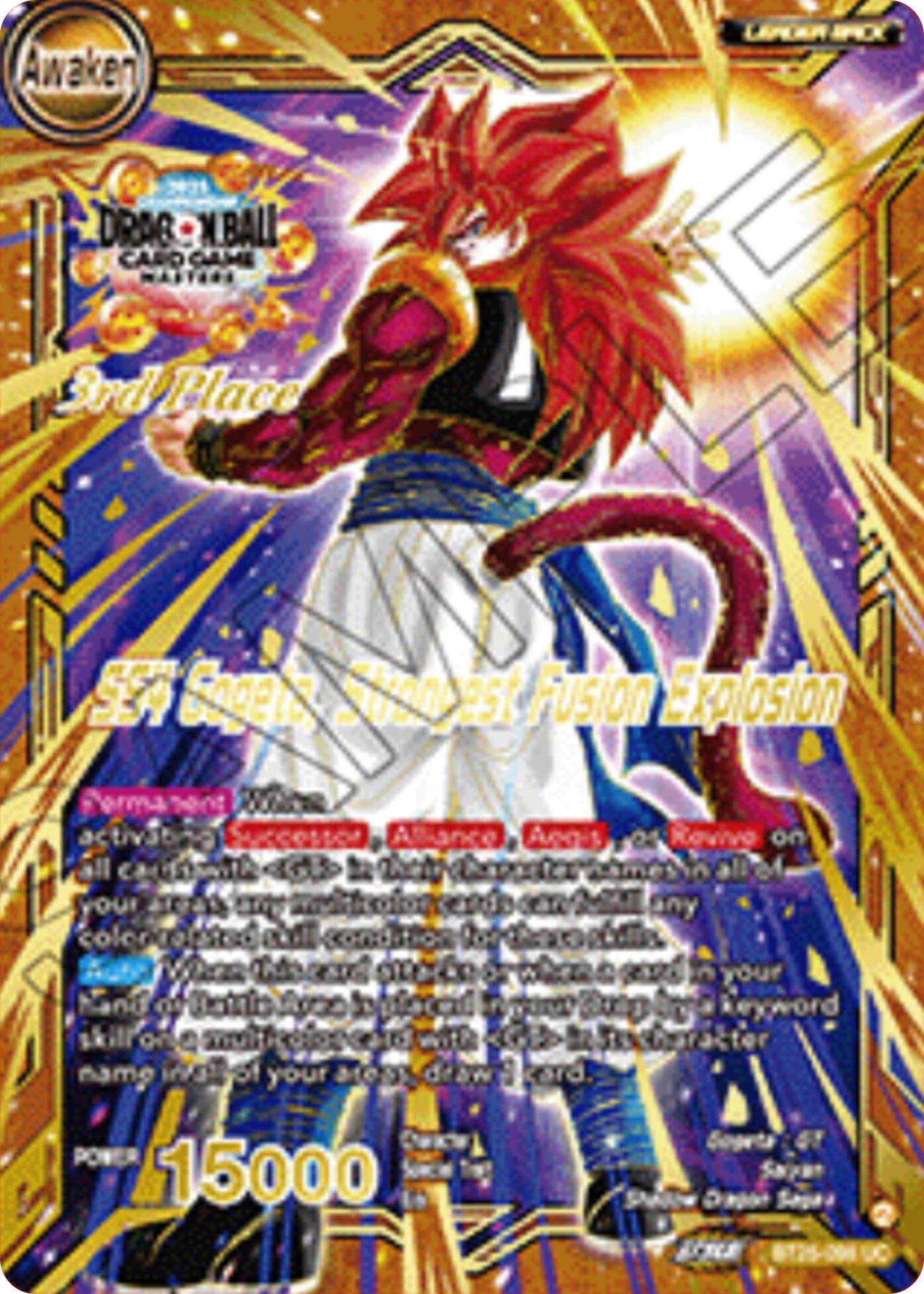 SS4 Son Goku & SS4 Vegeta // SS4 Gogeta, Strongest Fusion Explosion (3rd Place) (BT25-098) [Tournament Promotion Cards] | Cracking-Singles