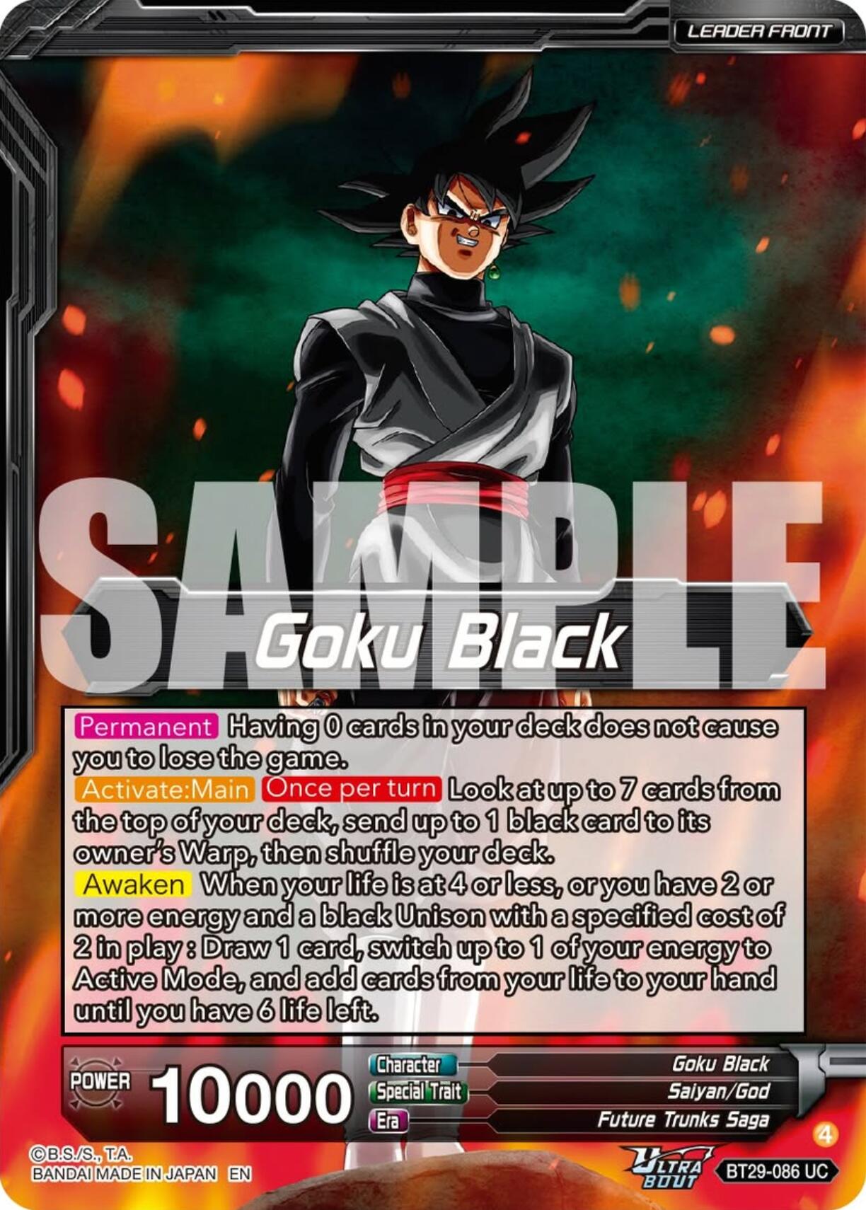 Goku Black // SS Rose Goku Black, Future of Despair (BT29-086) [Fearsome Rivals] | Cracking-Singles