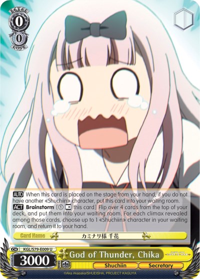 God of Thunder, Chika (KGL/S79-E009 U) [Kaguya-sama: Love is War] | Cracking-Singles