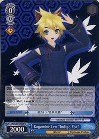 Kagamine Len "Indigo Fox" (PD/S29-E096b U) [Hatsune Miku: Project DIVA F 2nd] | Cracking-Singles