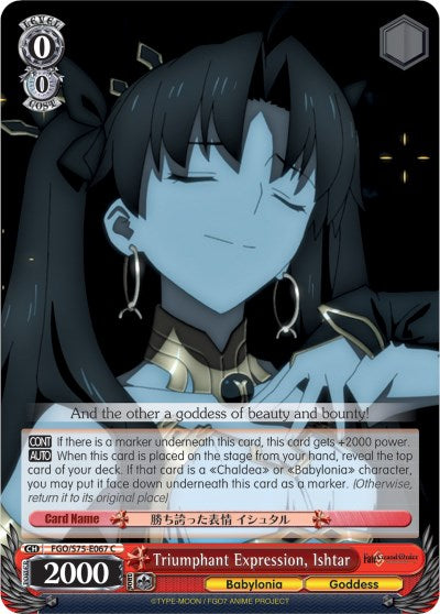 Triumphant Expression, Ishtar (FGO/S75-E067 C) [Fate/Grand Order Absolute Demonic Front: Babylonia] | Cracking-Singles