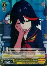 Second Year Class K, Ryuko (KLK/S27-E006S SR) [KILL la KILL] | Cracking-Singles