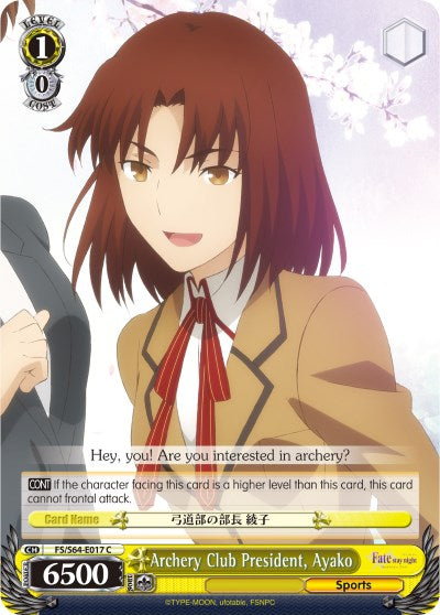 Archery Club President, Ayako (FS/S64-E017 C) [Fate/Stay Night [Heaven's Feel]] | Cracking-Singles
