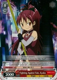 Fighting Against Fate, Kyoko (MM/W17-PE05 PR) (Promo) [Puella Magi Madoka Magica] | Cracking-Singles