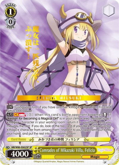 Comrades of Mikazuki Villa, Felicia (MR/W80-E002SP SP) [Magia Record: Puella Magi Madoka Magica [Side Story] (Anime)] | Cracking-Singles