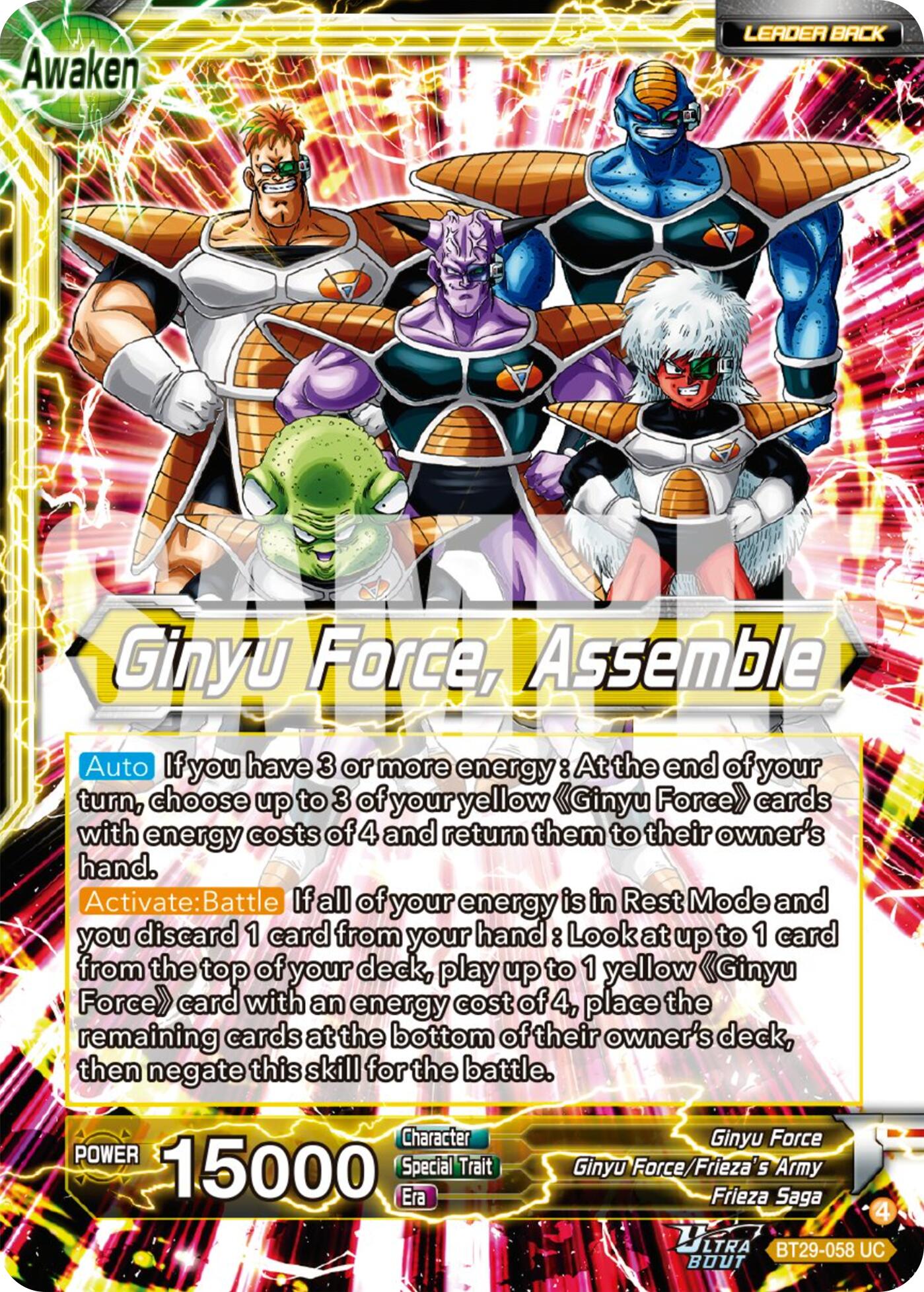 Ginyu // Ginyu Force, Assemble (BT29-058) [Fearsome Rivals] | Cracking-Singles