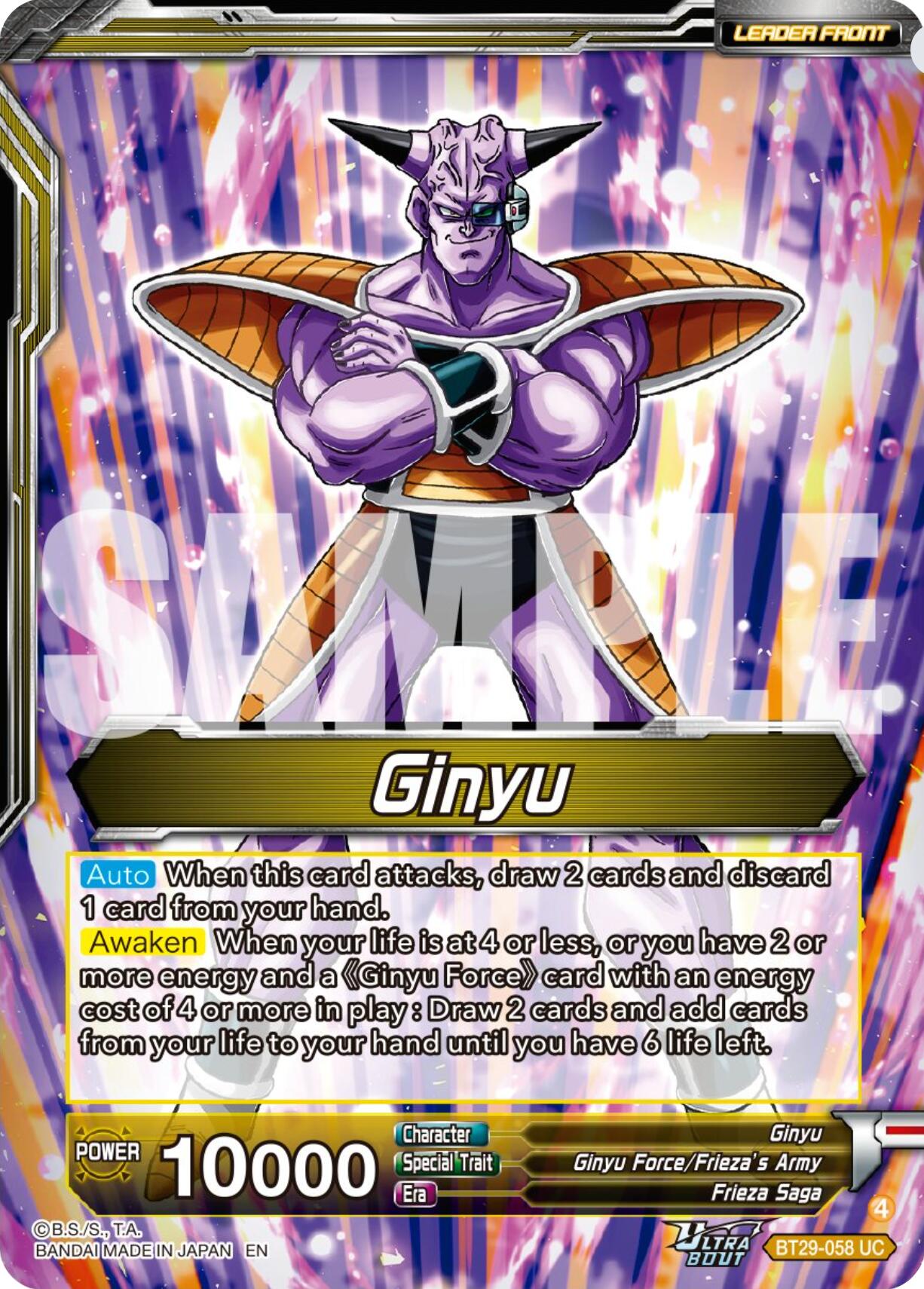 Ginyu // Ginyu Force, Assemble (BT29-058) [Fearsome Rivals] | Cracking-Singles