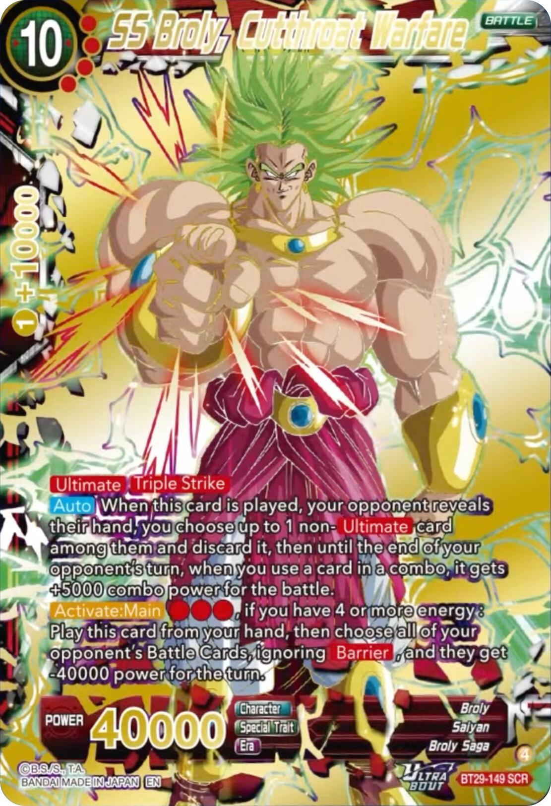 SS Broly, Cutthroat Warfare (BT29-149) [Fearsome Rivals] | Cracking-Singles