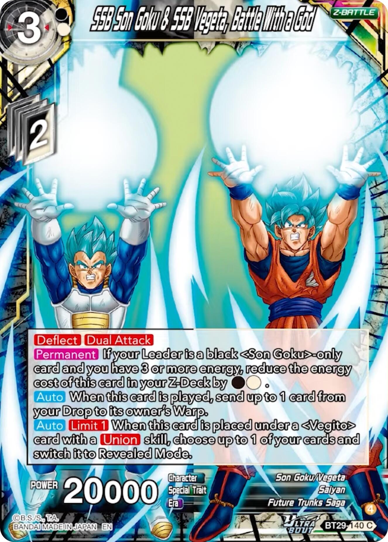 SSB Son Goku & SSB Vegeta, Battle With a God (BT29-140) [Fearsome Rivals] | Cracking-Singles