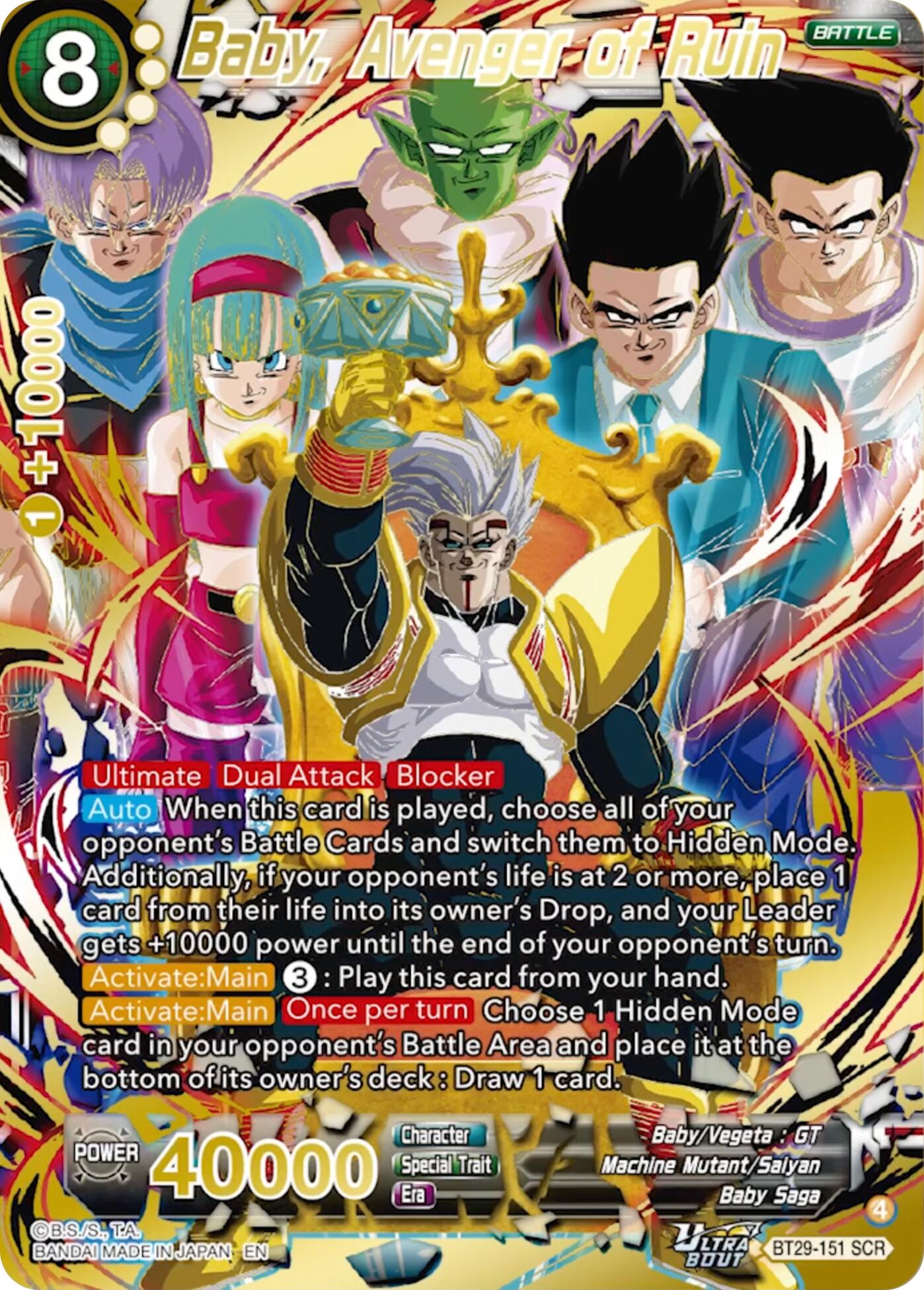 Baby, Avenger of Ruin (BT29-151) [Fearsome Rivals] | Cracking-Singles