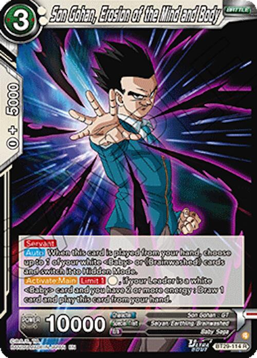 Son Gohan, Erosion of the Mind and Body (BT29-114) [Fearsome Rivals] | Cracking-Singles