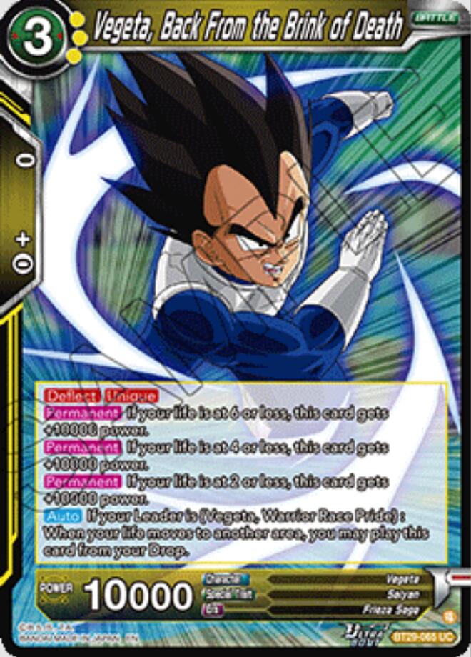 Vegeta, Back From the Brink of Death (BT29-065) [Fearsome Rivals] | Cracking-Singles