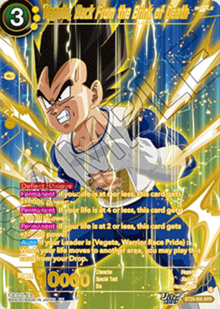 Vegeta, Back From the Brink of Death (SPR) (BT29-065) [Fearsome Rivals] | Cracking-Singles