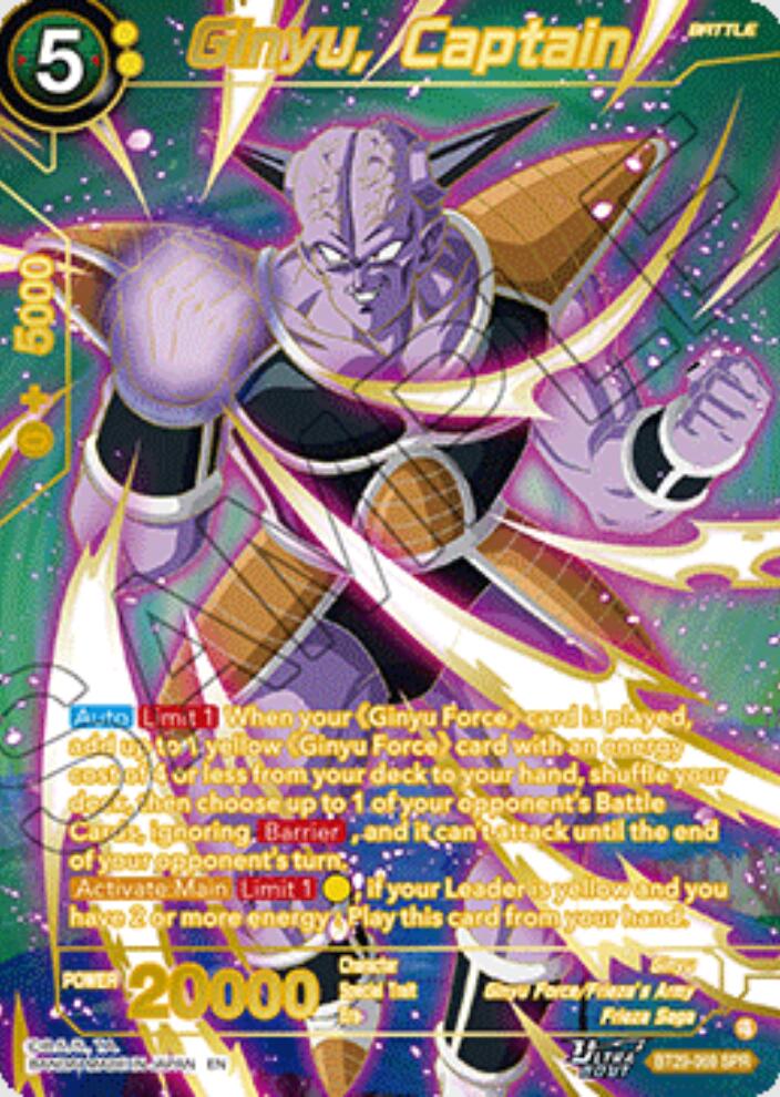 Ginyu, Captain (SPR) (BT29-069) [Fearsome Rivals] | Cracking-Singles