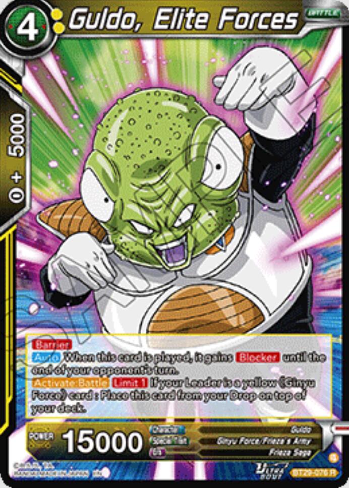 Guldo, Elite Forces (BT29-076) [Fearsome Rivals] | Cracking-Singles