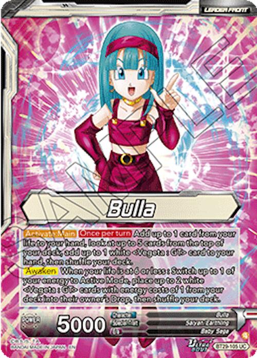 Bulla // Bulla, Shopping With Dad (SLR) (BT29-105) [Fearsome Rivals] | Cracking-Singles