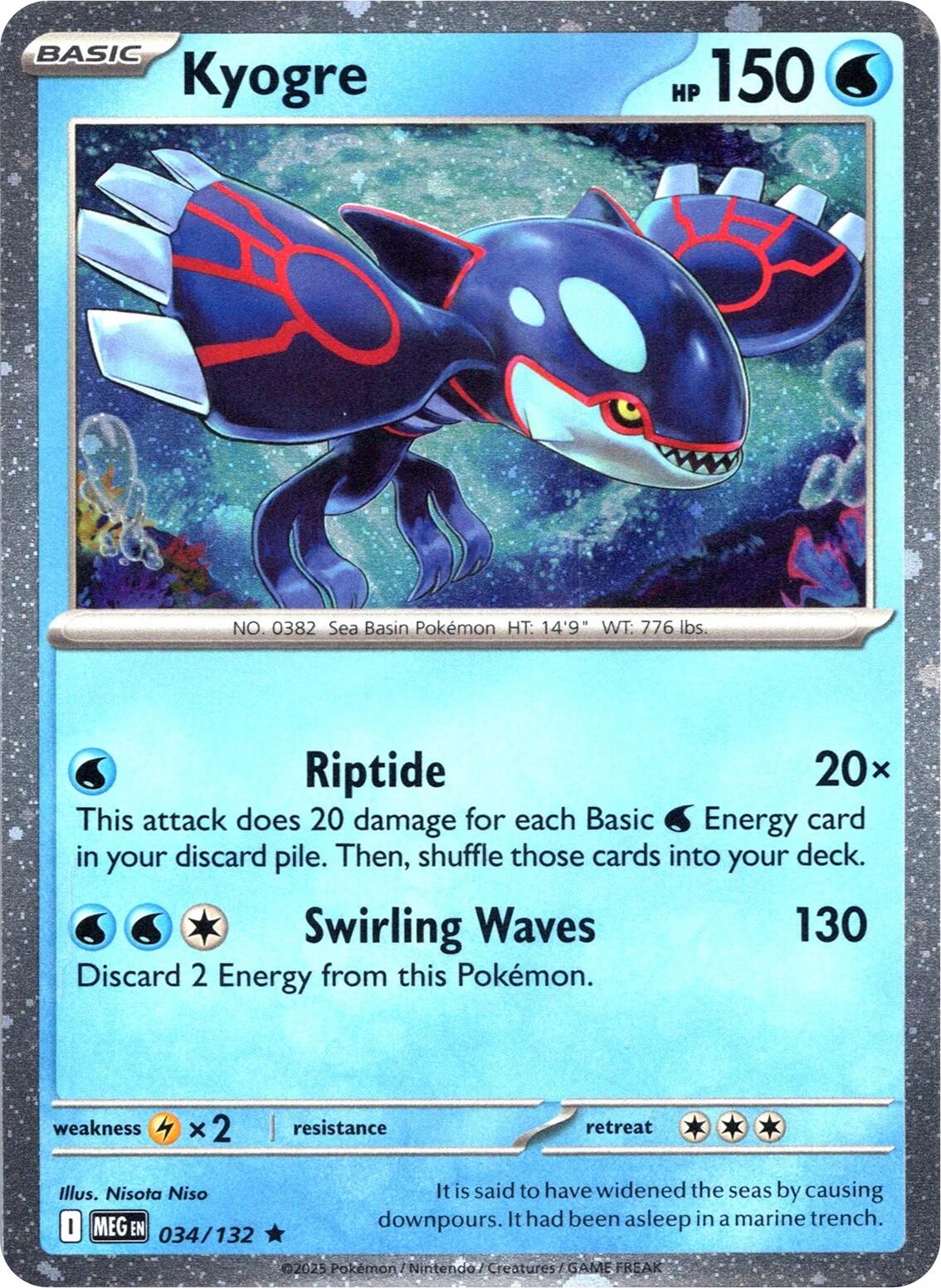 Kyogre (034/132) (Cosmos Holo) [Miscellaneous Cards] | Cracking-Singles