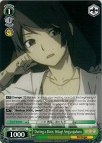 During a Date, Hitagi Senjyogahara (BM/S15-E035 U) [BAKEMONOGATARI] | Cracking-Singles
