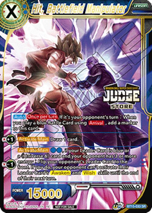 Hit, Battlefield Manipulator (Judge Pack Vol.18) (Store) (BT15-033) [Judge Promotion Cards] | Cracking-Singles