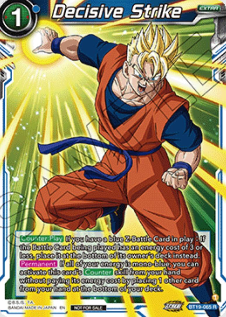 Decisive Strike (Ultra-Bout Series Tournament Pack Vol.1) (BT19-065) [Tournament Promotion Cards] | Cracking-Singles