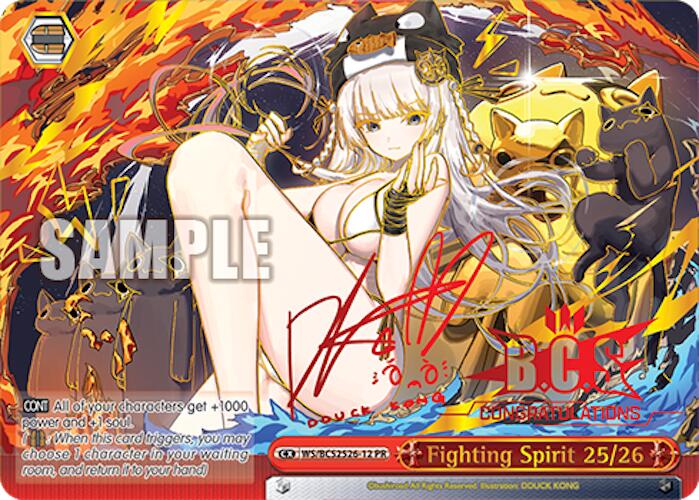 Fighting Spirit 25/26 [Bushiroad Event Cards] | Cracking-Singles