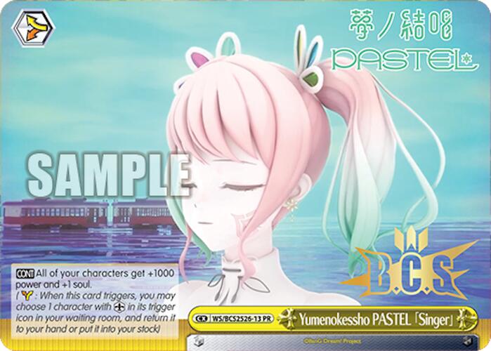 Yumenokessho PASTEL [Singer] [Bushiroad Event Cards] | Cracking-Singles