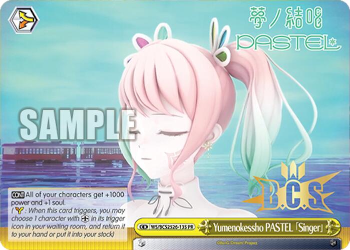 Yumenokessho PASTEL [Singer] (Foil) [Bushiroad Event Cards] | Cracking-Singles