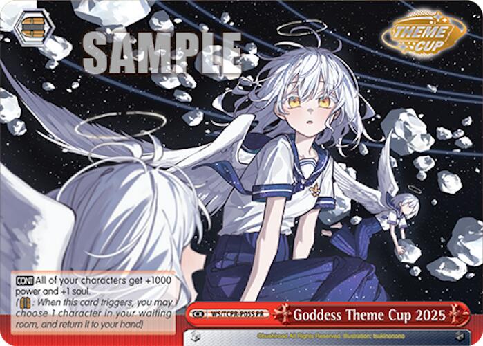 Goddess Theme Cup 2025 (Foil) [Bushiroad Event Cards] | Cracking-Singles