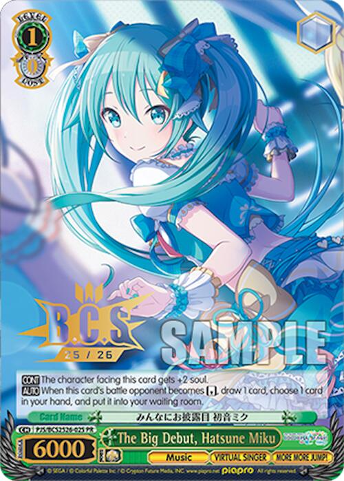 The Big Debut, Hatsune Miku [Bushiroad Event Cards] | Cracking-Singles