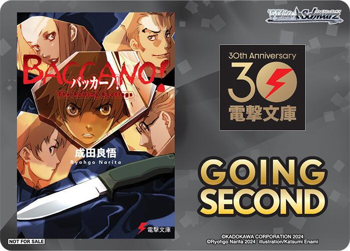Going Second (Baccano!) [Dengeki Bunko] | Cracking-Singles