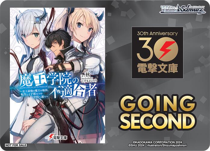 Going Second (The Misfit of Demon King Academy) [Dengeki Bunko] | Cracking-Singles