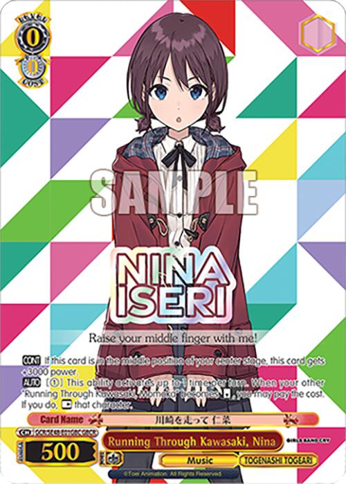 Running Through Kawasaki, Nina (GCR/SE48-E01GBC GBCR) [Girls Band Cry Premium Booster] | Cracking-Singles