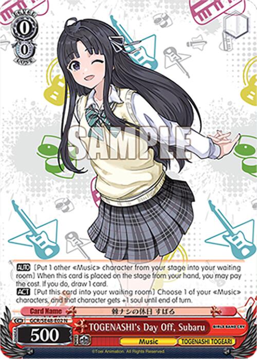 TOGENASHI's Day Off, Subaru (GCR/SE48-E02 N) [Girls Band Cry Premium Booster] | Cracking-Singles