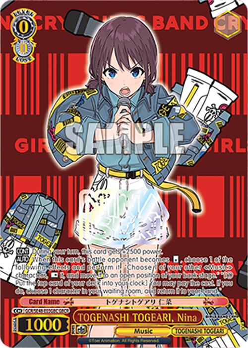 TOGENASHI TOGEARI, Nina (GCR/SE48-E03GBC GBCR) [Girls Band Cry Premium Booster] | Cracking-Singles