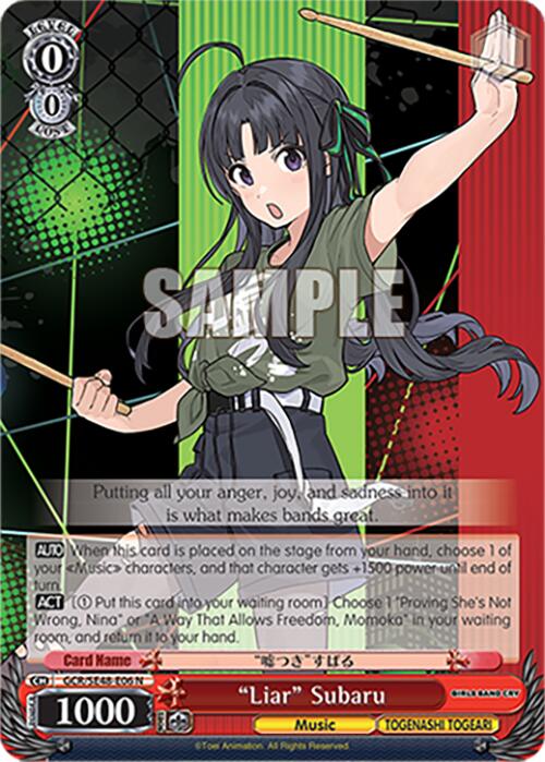Liar Subaru (GCR/SE48-E06 N) [Girls Band Cry Premium Booster] | Cracking-Singles