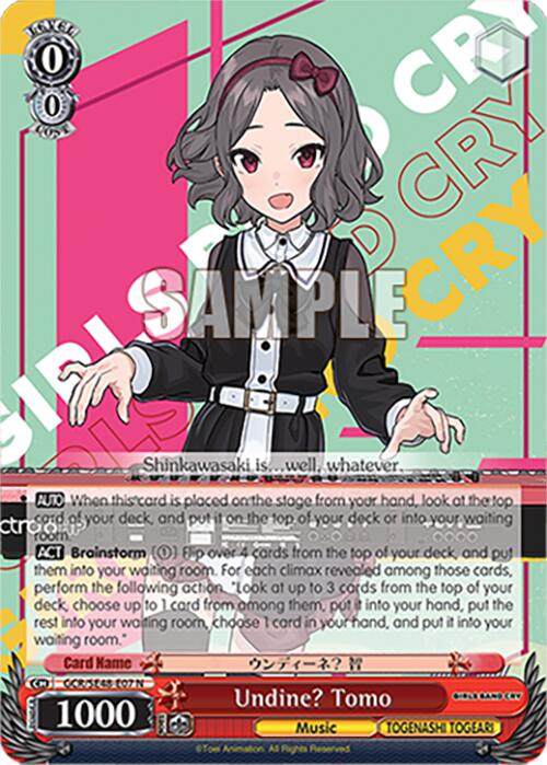 Undine? Tomo (GCR/SE48-E07 N) [Girls Band Cry Premium Booster] | Cracking-Singles