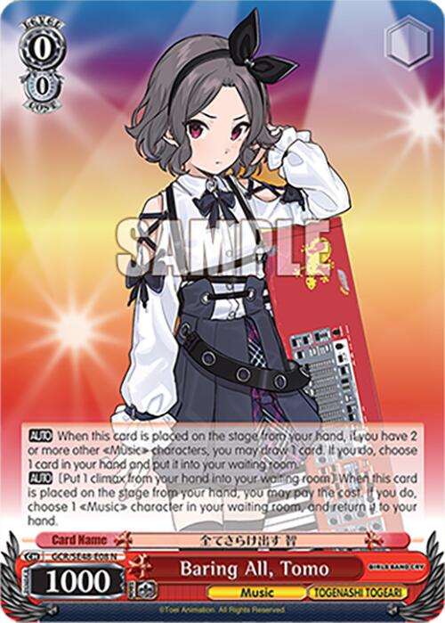 Baring All, Tomo (GCR/SE48-E08 N) [Girls Band Cry Premium Booster] | Cracking-Singles