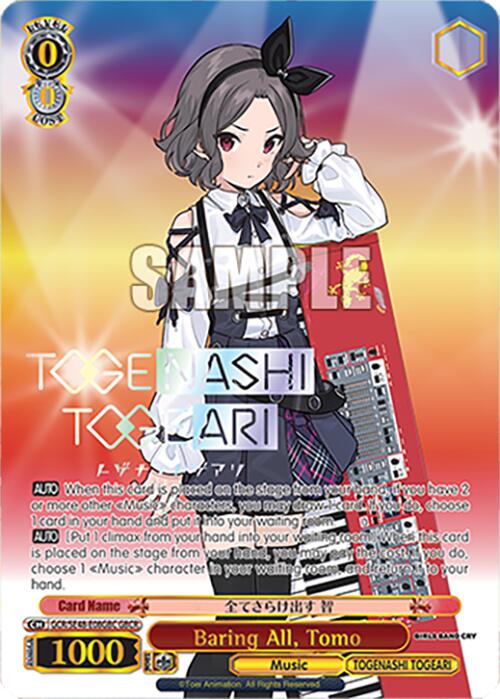 Baring All, Tomo (GCR/SE48-E08GBC GBCR) [Girls Band Cry Premium Booster] | Cracking-Singles